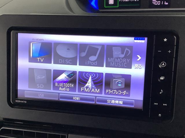 ダイハツ&nbsp;タント&nbsp;&nbsp;&nbsp;兵庫県の詳細画像&nbsp;その8