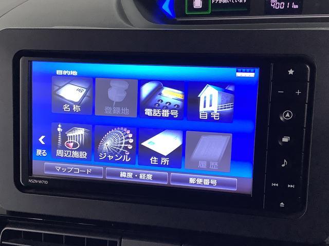 ダイハツ&nbsp;タント&nbsp;&nbsp;&nbsp;兵庫県の詳細画像&nbsp;その9