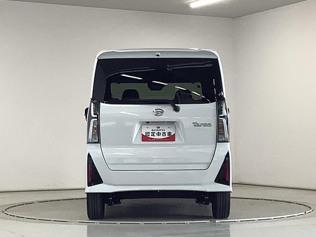 ダイハツ&nbsp;タント&nbsp;&nbsp;&nbsp;兵庫県の詳細画像&nbsp;その9
