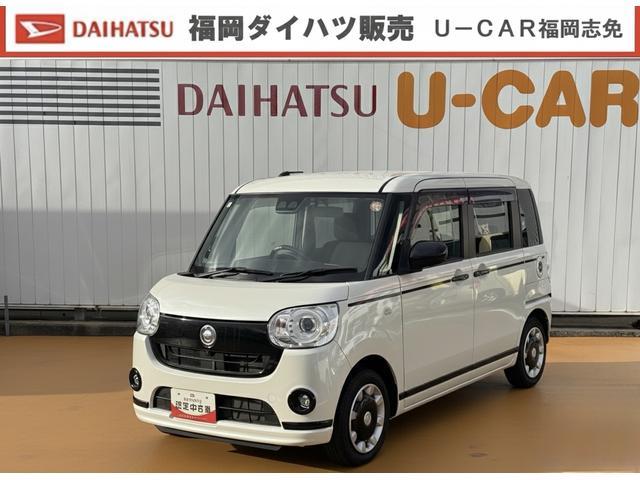 ダイハツ&nbsp;ムーヴキャンバス&nbsp;&nbsp;&nbsp;福岡県