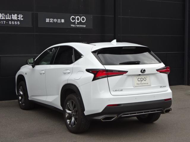 レクサス&nbsp;NX&nbsp;300 Fスポーツ&nbsp;&nbsp;愛媛県の詳細画像&nbsp;その6