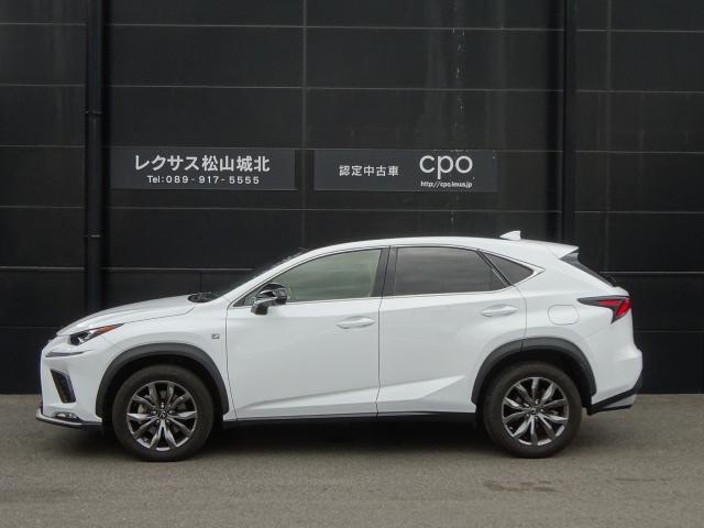 レクサス&nbsp;NX&nbsp;300 Fスポーツ&nbsp;&nbsp;愛媛県の詳細画像&nbsp;その8