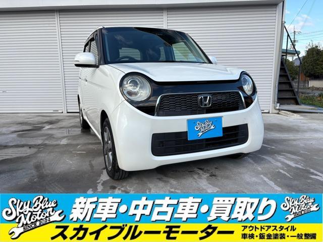 ホンダ&nbsp;N-ONE&nbsp;660 ツアラー Lパッケージ&nbsp;&nbsp;愛媛県