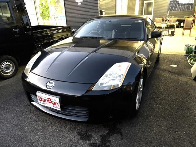 日産&nbsp;フェアレディZ&nbsp;&nbsp;&nbsp;愛媛県