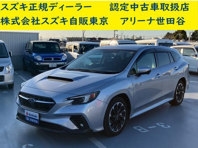 スバル&nbsp;レヴォーグ&nbsp;&nbsp;&nbsp;東京都