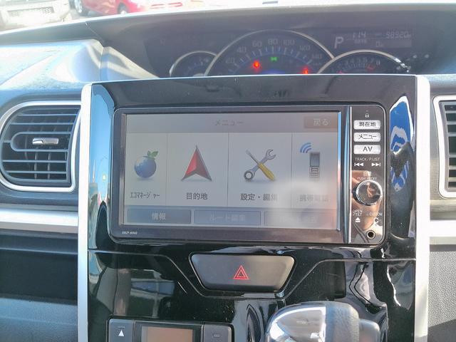 ダイハツ タント   福岡県の詳細画像 その6