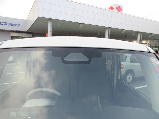 スズキ&nbsp;ワゴンRスマイル&nbsp;&nbsp;&nbsp;長野県の詳細画像&nbsp;その3
