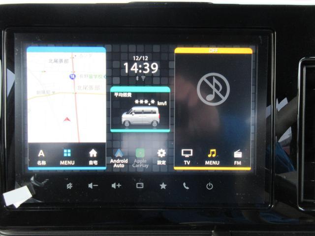 スズキ&nbsp;ワゴンRスマイル&nbsp;&nbsp;&nbsp;長野県の詳細画像&nbsp;その5