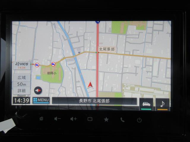 スズキ&nbsp;ワゴンRスマイル&nbsp;&nbsp;&nbsp;長野県の詳細画像&nbsp;その6