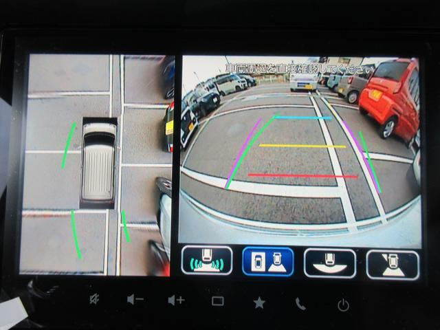 スズキ&nbsp;ワゴンRスマイル&nbsp;&nbsp;&nbsp;長野県の詳細画像&nbsp;その7