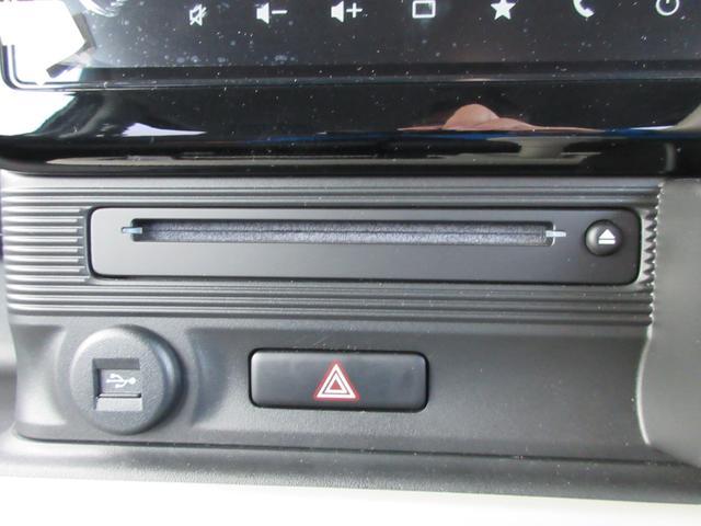 スズキ&nbsp;ワゴンRスマイル&nbsp;&nbsp;&nbsp;長野県の詳細画像&nbsp;その8