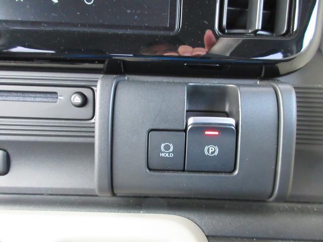 スズキ&nbsp;ワゴンRスマイル&nbsp;&nbsp;&nbsp;長野県の詳細画像&nbsp;その9