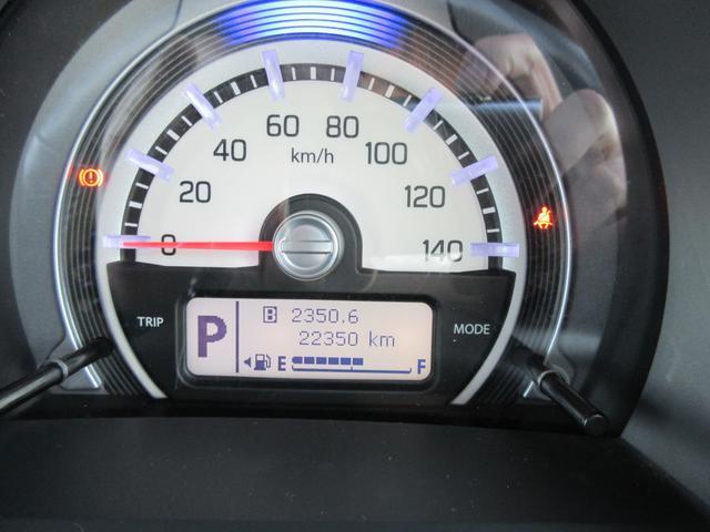 スズキ ハスラー   宮崎県の詳細画像 その5