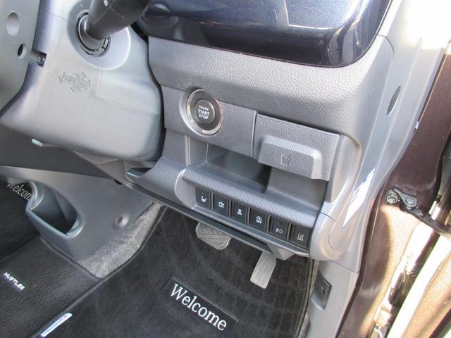 スズキ ハスラー   宮崎県の詳細画像 その8