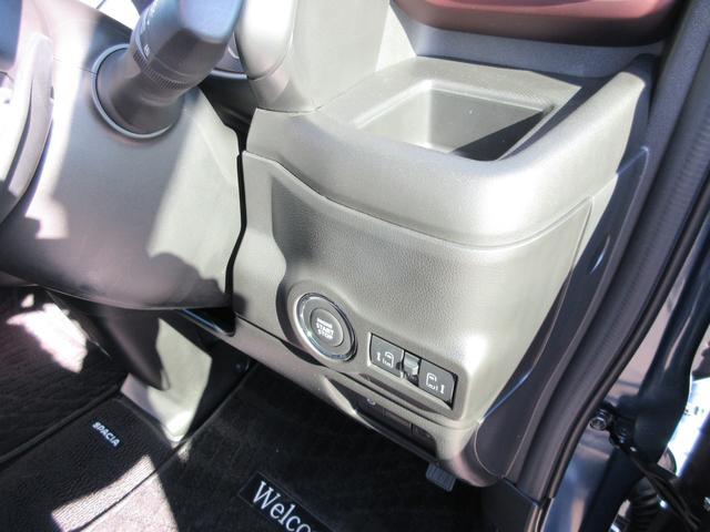 スズキ&nbsp;スペーシア&nbsp;&nbsp;&nbsp;宮崎県の詳細画像&nbsp;その8