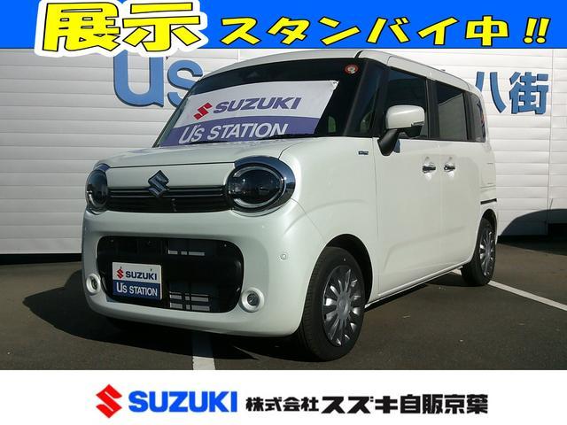 スズキ&nbsp;ワゴンRスマイル&nbsp;&nbsp;&nbsp;千葉県