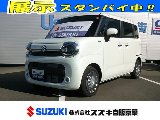 スズキ&nbsp;ワゴンRスマイル&nbsp;&nbsp;&nbsp;千葉県