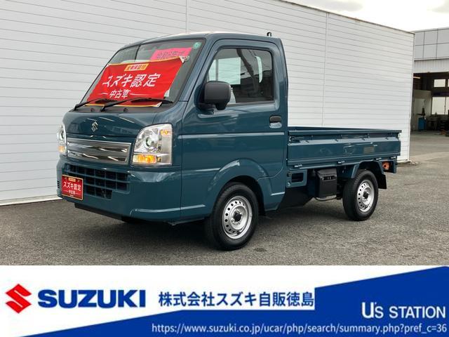 スズキ&nbsp;キャリイ&nbsp;&nbsp;&nbsp;徳島県