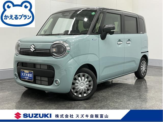 スズキ&nbsp;ワゴンRスマイル&nbsp;&nbsp;&nbsp;富山県