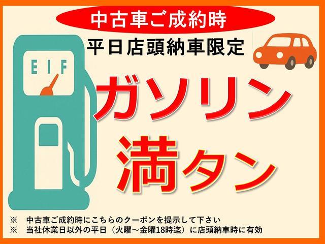 スズキ&nbsp;MRワゴン&nbsp;&nbsp;&nbsp;岐阜県の詳細画像&nbsp;その5