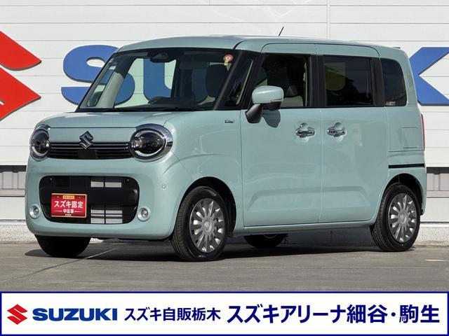 スズキ&nbsp;ワゴンRスマイル&nbsp;&nbsp;&nbsp;栃木県