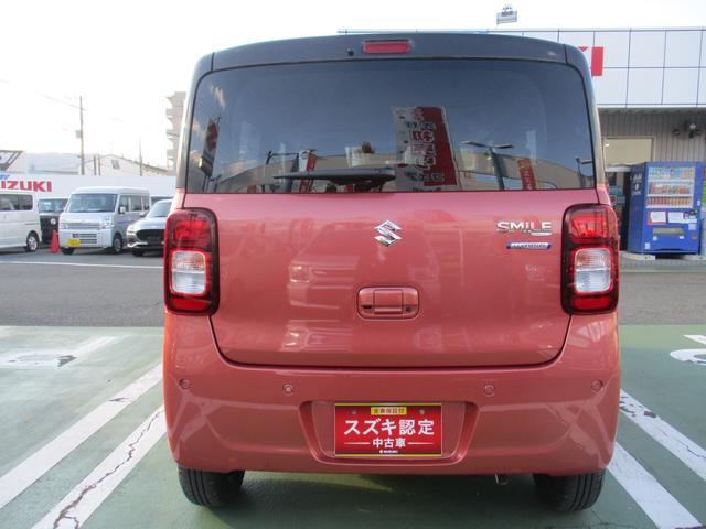 スズキ&nbsp;ワゴンRスマイル&nbsp;&nbsp;&nbsp;静岡県の詳細画像&nbsp;その7