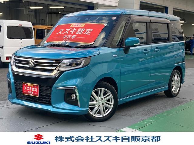 スズキソリオ 中古車画像