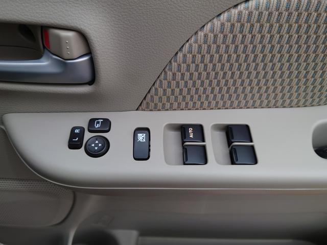 スズキ&nbsp;エブリイワゴン&nbsp;&nbsp;&nbsp;京都府の詳細画像&nbsp;その8