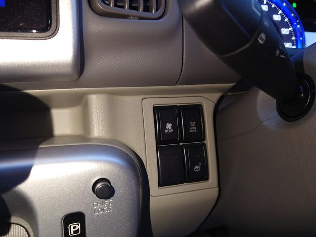 スズキ&nbsp;エブリイワゴン&nbsp;&nbsp;&nbsp;京都府の詳細画像&nbsp;その9