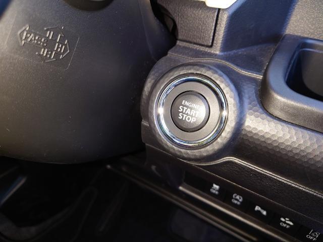 スズキ&nbsp;クロスビー&nbsp;&nbsp;&nbsp;京都府の詳細画像&nbsp;その8