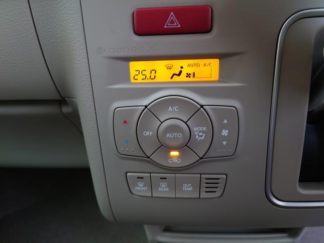 スズキ&nbsp;アルトラパン&nbsp;&nbsp;&nbsp;京都府の詳細画像&nbsp;その6