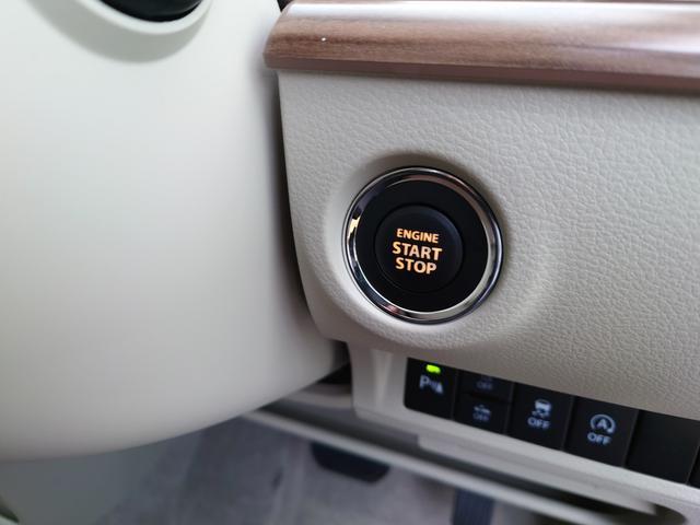 スズキ&nbsp;アルトラパン&nbsp;&nbsp;&nbsp;京都府の詳細画像&nbsp;その8