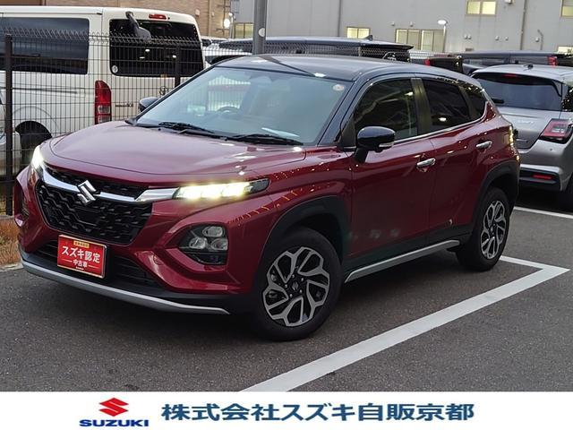 スズキフロンクス 中古車画像