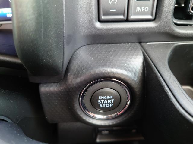 スズキ&nbsp;ハスラー&nbsp;&nbsp;&nbsp;京都府の詳細画像&nbsp;その9