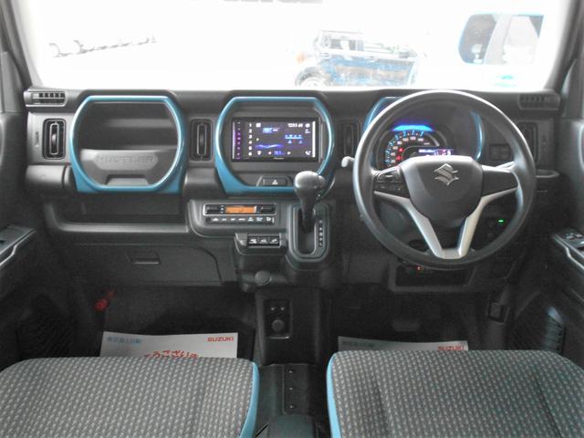 スズキ ハスラー   岩手県の詳細画像 その5