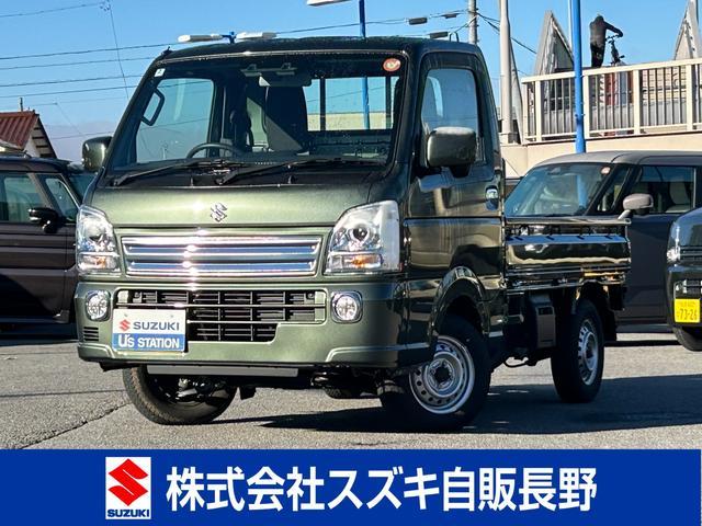 スズキ&nbsp;キャリイ&nbsp;&nbsp;&nbsp;長野県