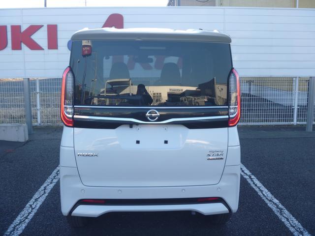 日産&nbsp;ルークス&nbsp;660 ハイウェイスターX&nbsp;&nbsp;茨城県の詳細画像&nbsp;その3