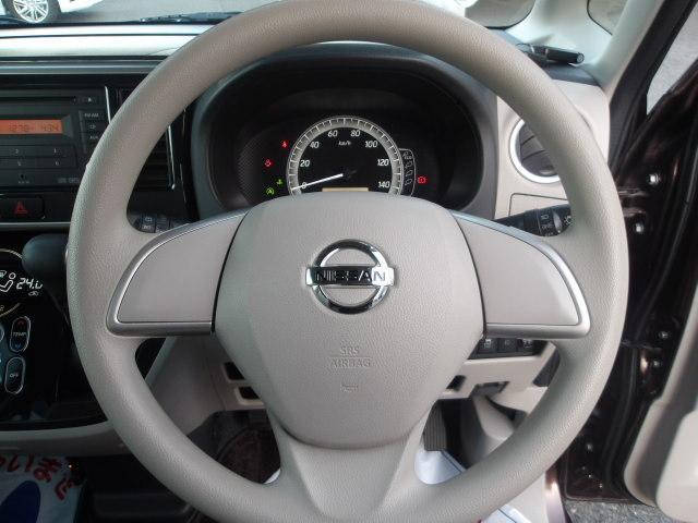 日産&nbsp;ルークス&nbsp;&nbsp;&nbsp;福岡県の詳細画像&nbsp;その4