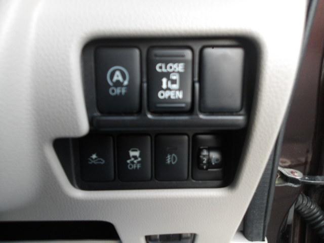 日産&nbsp;ルークス&nbsp;&nbsp;&nbsp;福岡県の詳細画像&nbsp;その8