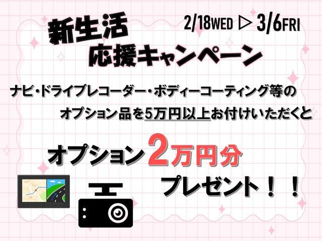 日産&nbsp;ルークス&nbsp;&nbsp;&nbsp;福岡県の詳細画像&nbsp;その2