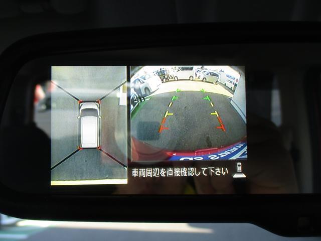 日産&nbsp;ルークス&nbsp;&nbsp;&nbsp;福岡県の詳細画像&nbsp;その3