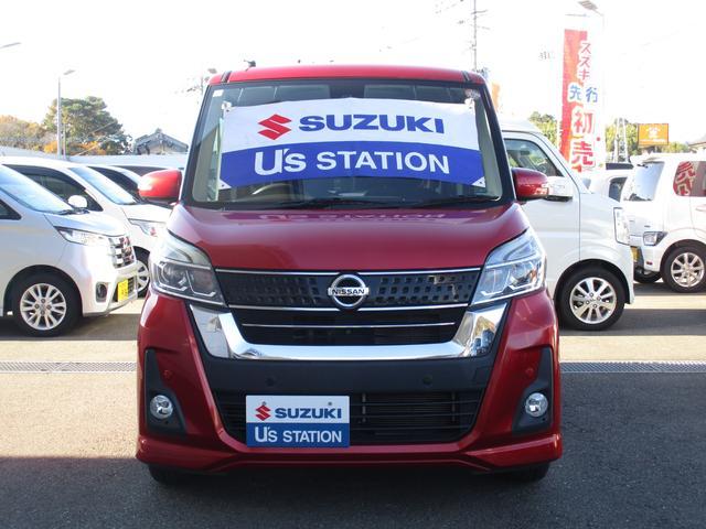 日産&nbsp;ルークス&nbsp;&nbsp;&nbsp;福岡県の詳細画像&nbsp;その5