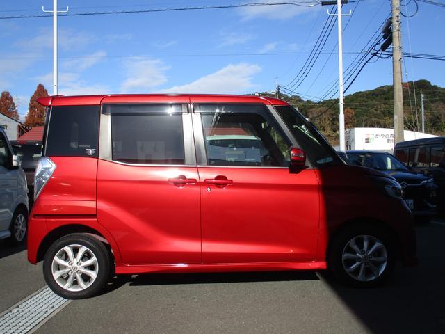 日産&nbsp;ルークス&nbsp;&nbsp;&nbsp;福岡県の詳細画像&nbsp;その7