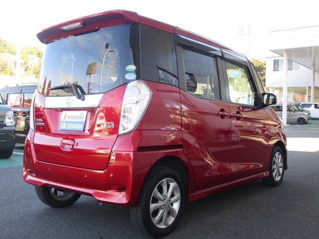 日産&nbsp;ルークス&nbsp;&nbsp;&nbsp;福岡県の詳細画像&nbsp;その8