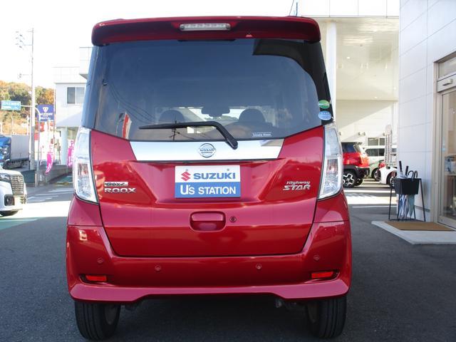 日産&nbsp;ルークス&nbsp;&nbsp;&nbsp;福岡県の詳細画像&nbsp;その9