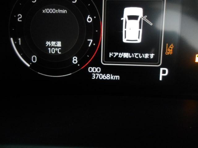 トヨタ&nbsp;ライズ&nbsp;&nbsp;&nbsp;福岡県の詳細画像&nbsp;その6