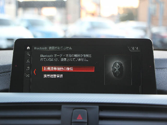 BMW&nbsp;4シリーズグランクーペ&nbsp;420i インスタイル スポーツ&nbsp;&nbsp;千葉県の詳細画像&nbsp;その9