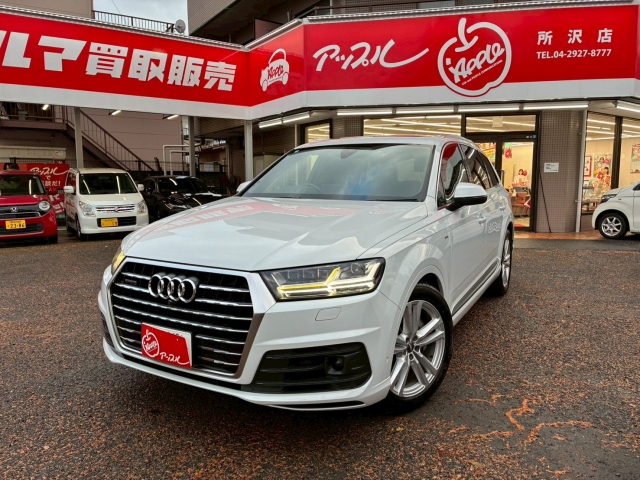 アウディ&nbsp;Q7&nbsp;&nbsp;&nbsp;埼玉県