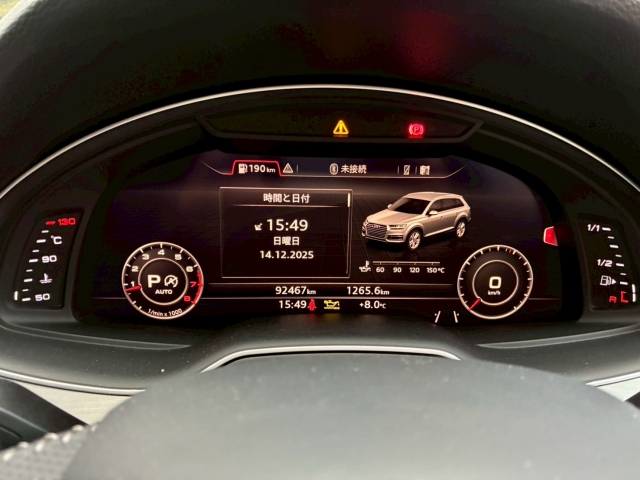 アウディ&nbsp;Q7&nbsp;&nbsp;&nbsp;埼玉県の詳細画像&nbsp;その9