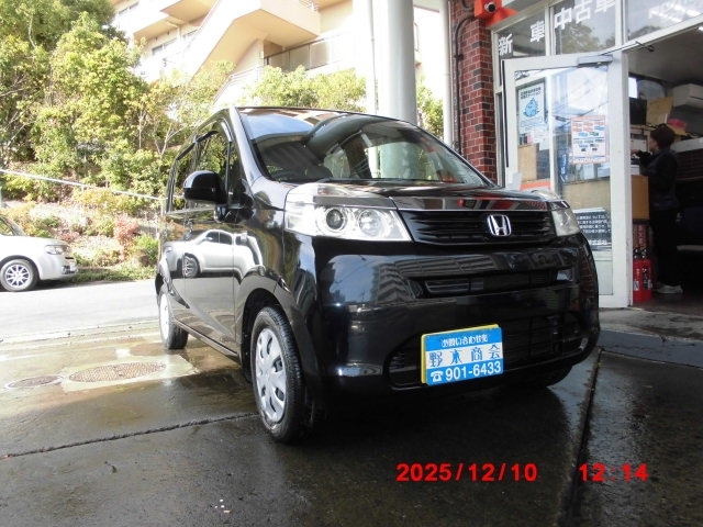 ホンダ&nbsp;ライフ&nbsp;660 G HIDスマートスペシャル&nbsp;&nbsp;神奈川県